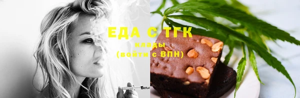 MDMA Premium VHQ Беломорск