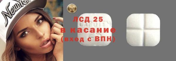 MDMA Premium VHQ Беломорск