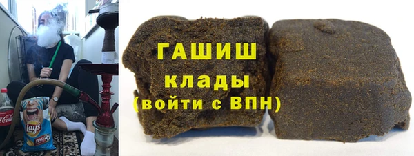 MDMA Premium VHQ Беломорск